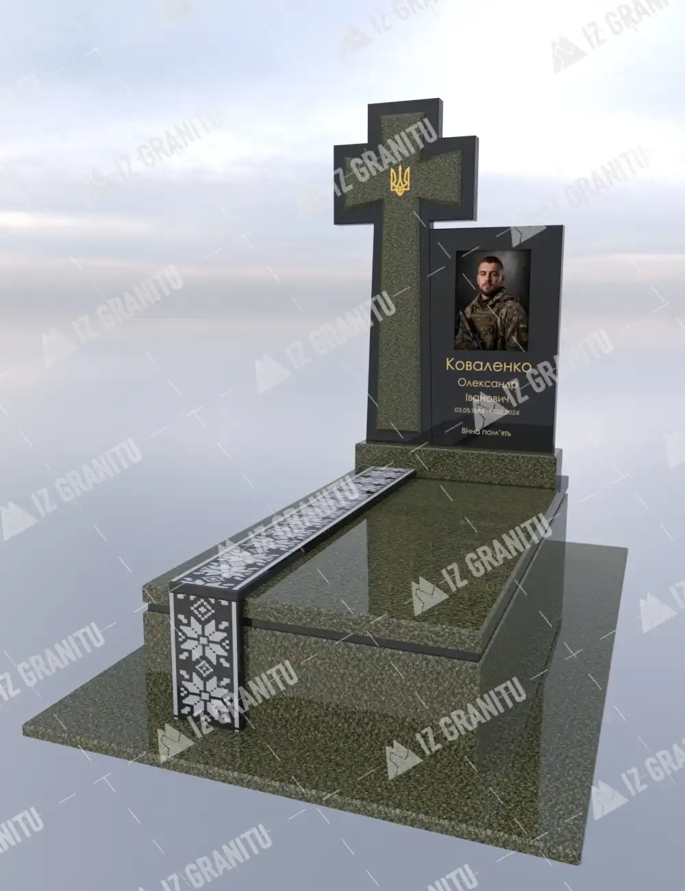 Пам'ятник для військових 16